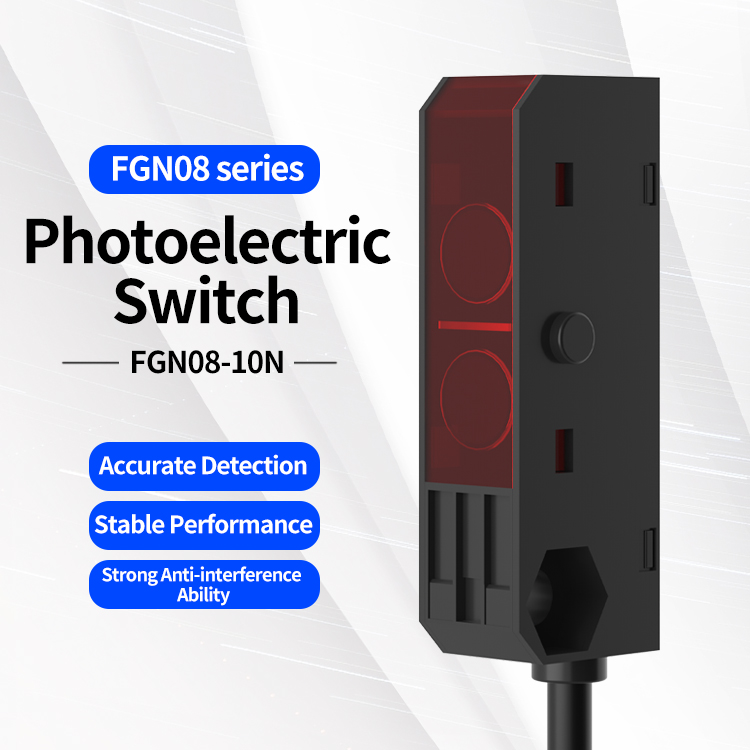 FGNT08 Series: The All-Round Pioneer of Industrial Inspection
