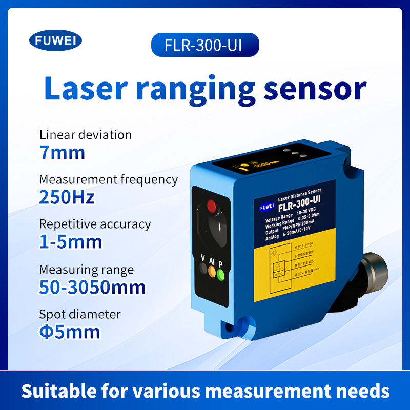 Laser Ranging Sensor FLR-300-UI: A Versatile Solution for Precision Measurement