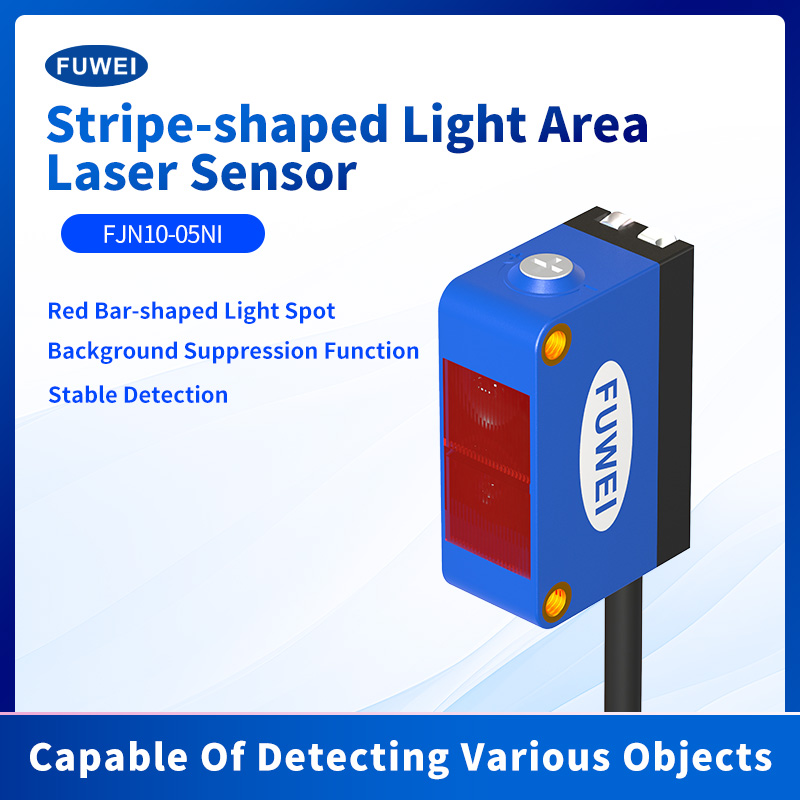 Industrial inspection challenges? This bar-shaped laser sensor has the solution!