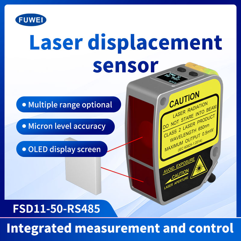 Fuwei  High accuracy 0.01mm Laser displacement sensor