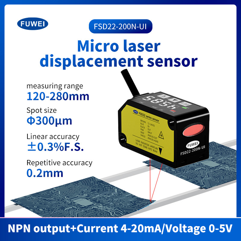 CMos type Miniature laser displacement range sensor
