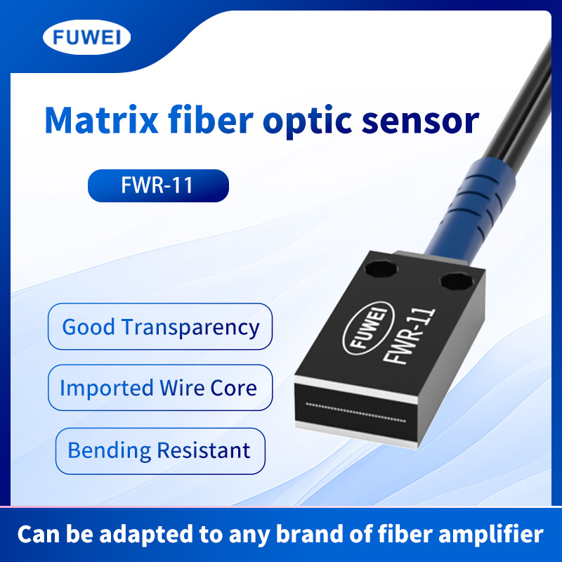 FWR-11 Matrix Fiber Optic Sensor Material Counting Packaging